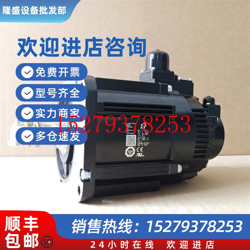 议价安川电机SGMGV-09ADC61/13/20/30/44/55/75/ADA61/ADC6C