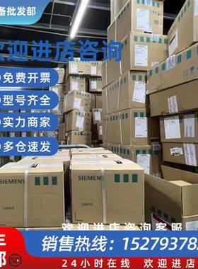 议价西门子70系列变频器6SE70226EC61/6SE70226TC61现货议价