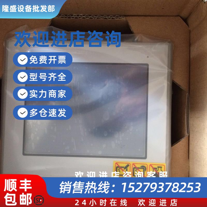 议价普洛菲斯GP2301-LG41-24V.GP2301-SC41-24VGP2300-TC/SC/LG询