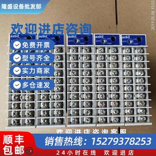 DMC10S2TR0 DMC10S4TR0000 议价山武DMC10S4CV0000 DMC10S4TV0000