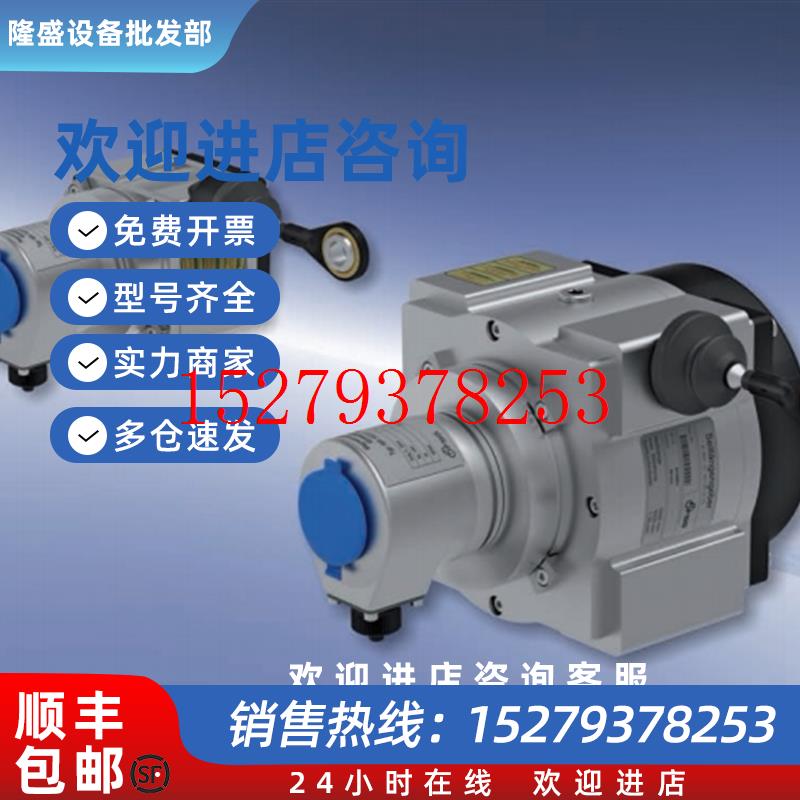 议价FSGSL3010-PK1023-MU/GS130/F+B/015930Z01-328.216传感器