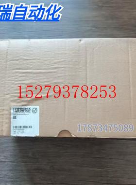 议价全新正品菲尼克斯QUINT-PS-3X400-500AC/48DC/20电源2938222