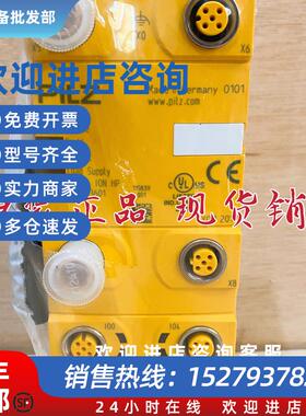 议价 773601 皮尔磁全新安全模块 PDP67 F 8DI ION HP 773614