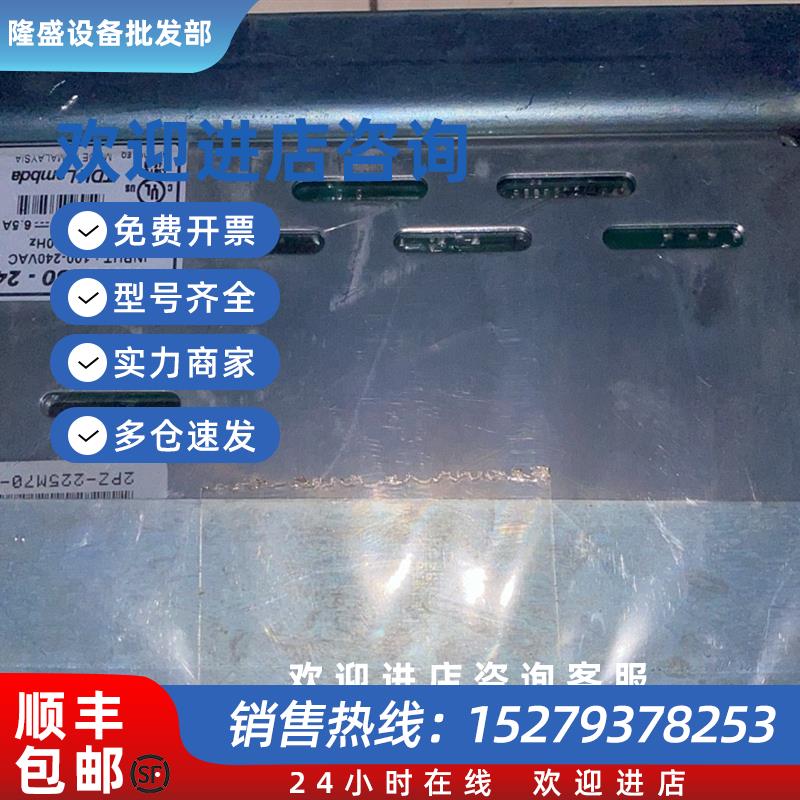 议价TDK-Lambda HWS150-24/A 电源模块现货议价