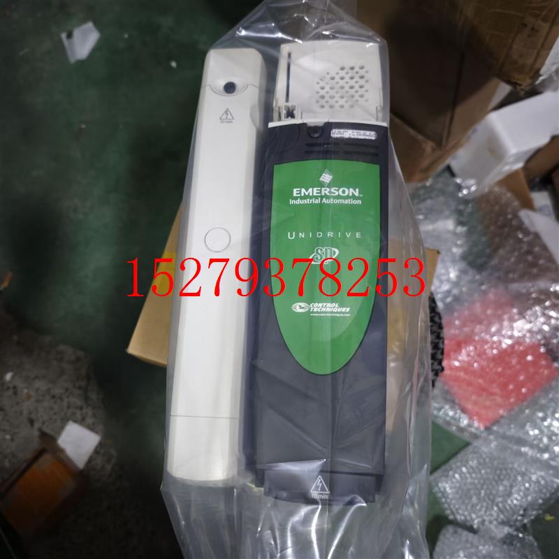 议价艾默生CT变频器SK/ES/SP2401SP2402SP2403SP2404现货询价