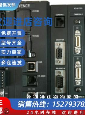 议价基恩士控制器XG-8700P.XG-8700L.CV-X290F.CV-X170F CV-5701