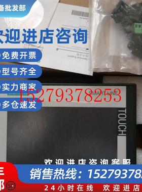 议价西门子触摸屏Smart700IE6AV66486AV6648-0CC11-0CE11-3AX0100