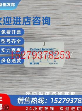 议价CHLD3600FCutler-HammerDCS控制系统仓库快速发货顺丰包邮