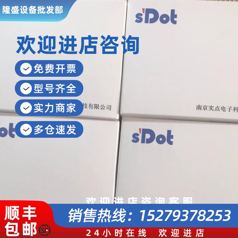 议价XB6-0800B/XB6-0008B全新原装现优