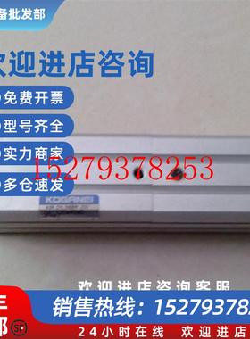 议价原装拆机KOGANEI小金井气缸CDATS20*40*0-678W功能包好