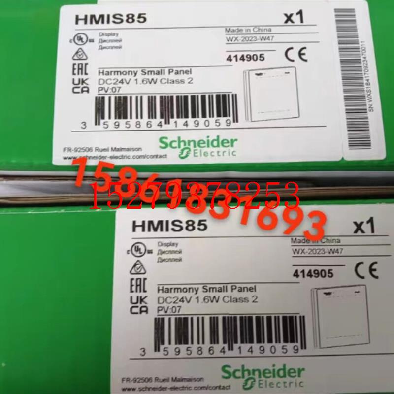 议价施耐德触摸屏HMIS5T/HMIS65/HMIS85/TMSES4/TMSCO1/TM4ES4