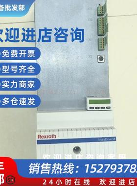 议价力士乐驱动器R911382645 HMU05.1N-F0340-0820-N-A4-D7-PB1-N