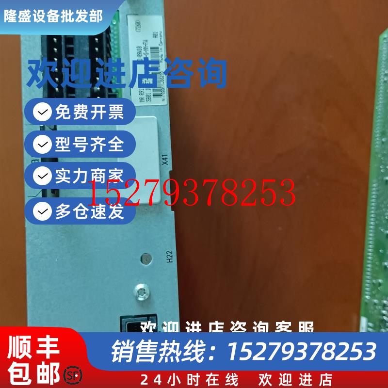 议价力士乐驱动器轴卡CSH01.IC-ET-ENS-EN2-NN-S-NN-FW现货议价