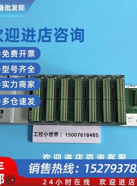 议价PLC控制卡模块 2MLP-AC23/ 2MLI-CPUU/2MLF-AD16A现