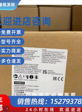 议价3RF2370-3AA04单相 3RF2 半导体接触器3RF2370-3AA04