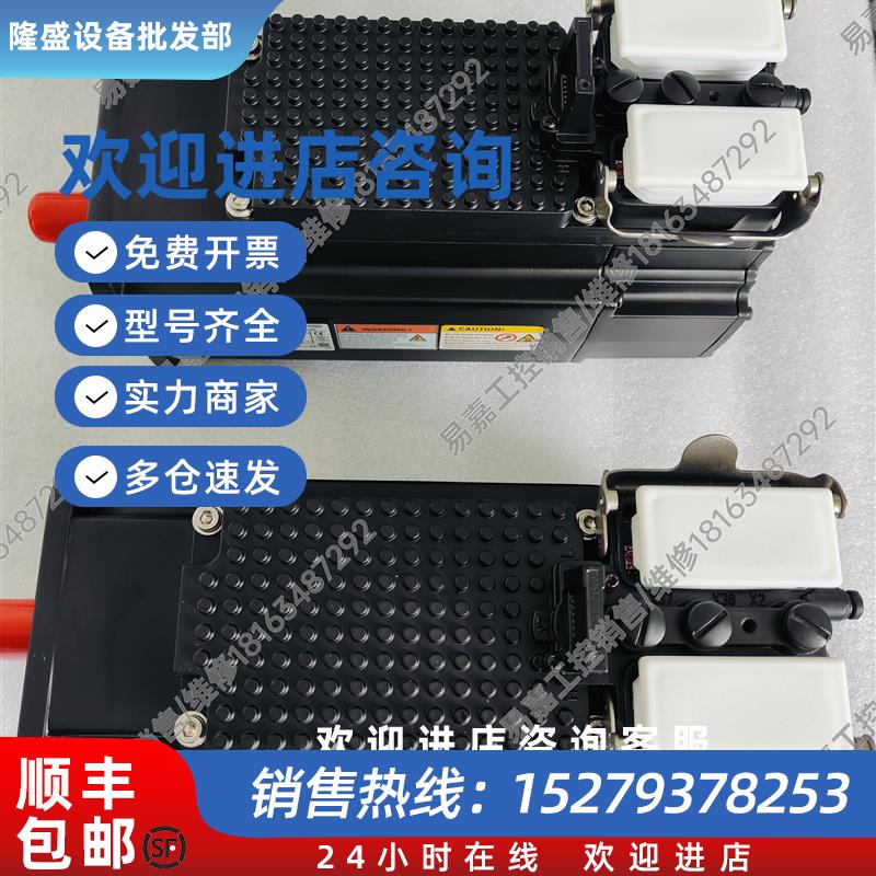 议价伺服电机KSM01.2B-061C-35N-M1-HP2-SE-NN-D7-NN-F