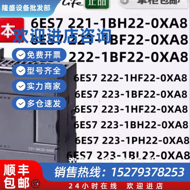 议价6SL3220-1YD34/36/38/40/42/44/46/48/50/52/54/56/58-0UB0/0