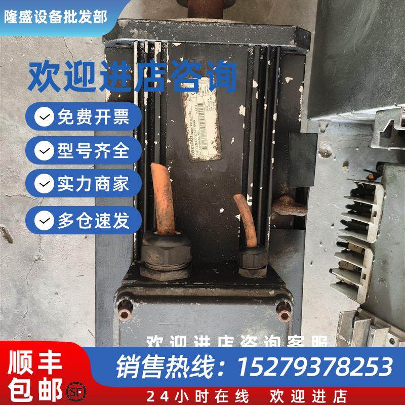 议价询价MSK101C-0202-NN-S3-FG0-NPNN电机R911329217功能