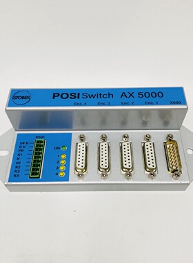 议价STOBER斯德博模块AX5000/4