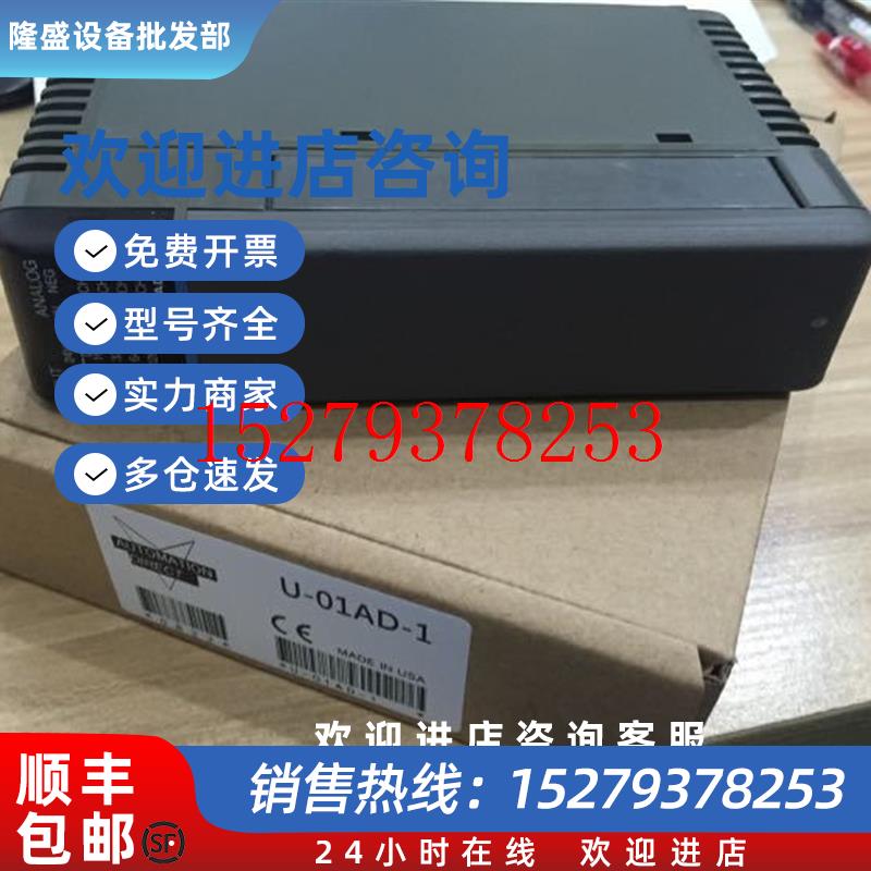 议价F4-04ADF4-08ADF4-04DA-104DA-2D4-INTF4-08RTDKOYO光洋PLC