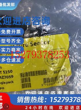 议价DanfossMBT5250温度传感器084Z7059现货议价