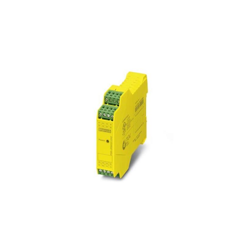 议价耦合继电器 - PSR-SCP- 24UC/URM/5X1/2X2 - 2963747