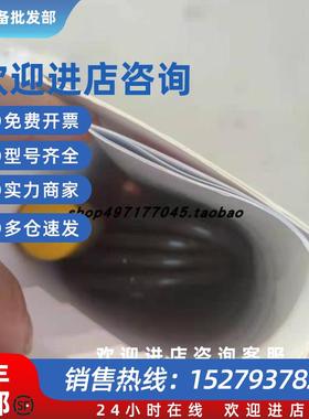 议价 PH电极 AP303/21020001/STD  AP303/21030000/STD 现货出