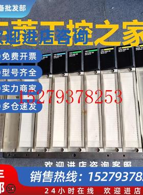 议价*140ACO02000140CRP93100140NOE77101施耐德PLC模块原装现货