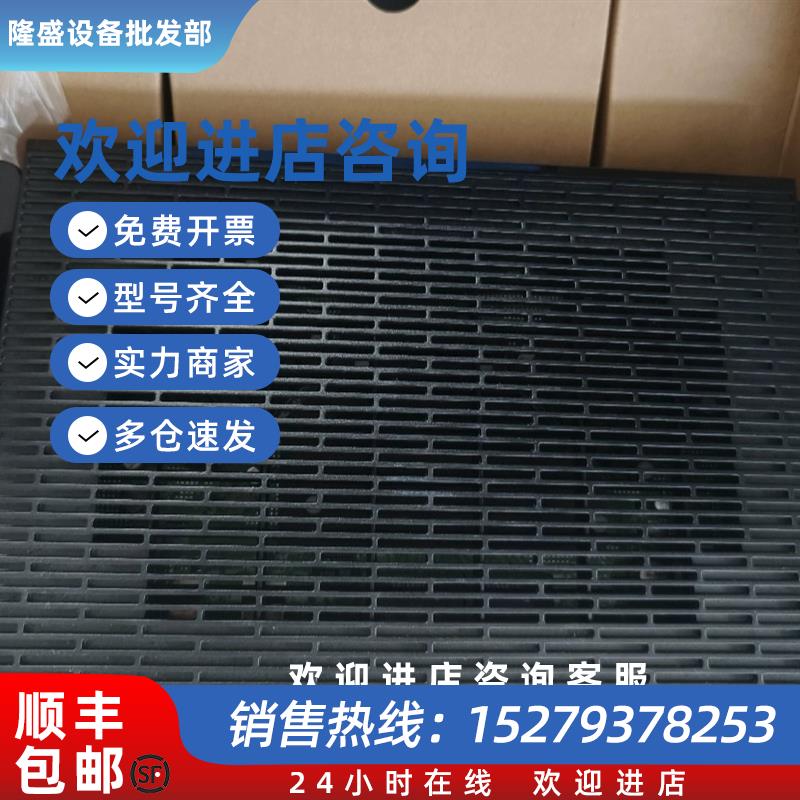 议价 AX6000 双频网状WiFi6路由器无线电竞手游全屋覆盖 MR96