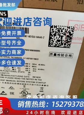 议价西门子直流调速器6RA8093-4LS22-0AA0/OAAO 830V1500A 1245KW