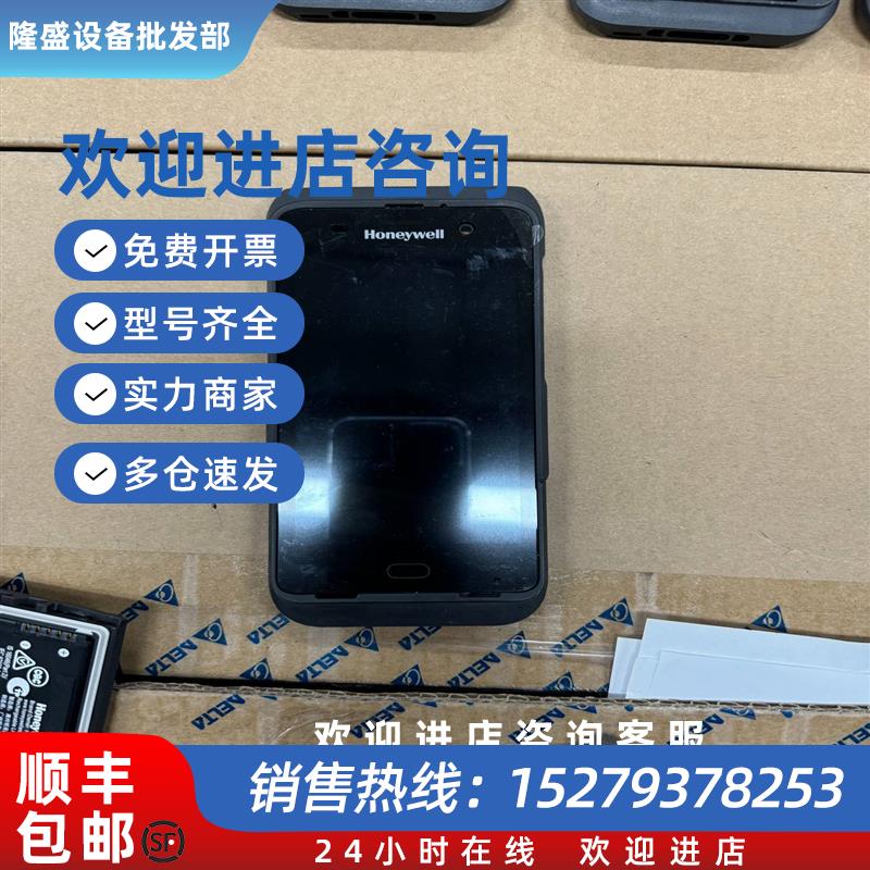 议价/采集器屏幕CT47屏幕总成议价