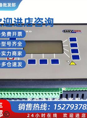 议价WOODWARD 8440-2080EASYGEN 2000 发电机组控制器