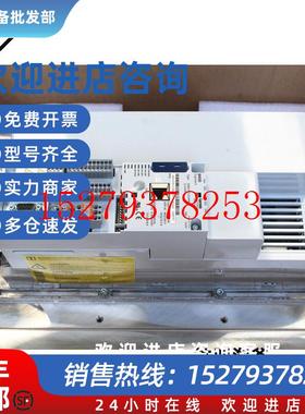 议价Lenze伦茨FIE84AHWMC1134V-V001E84AVTCC1134WX011KW变频器