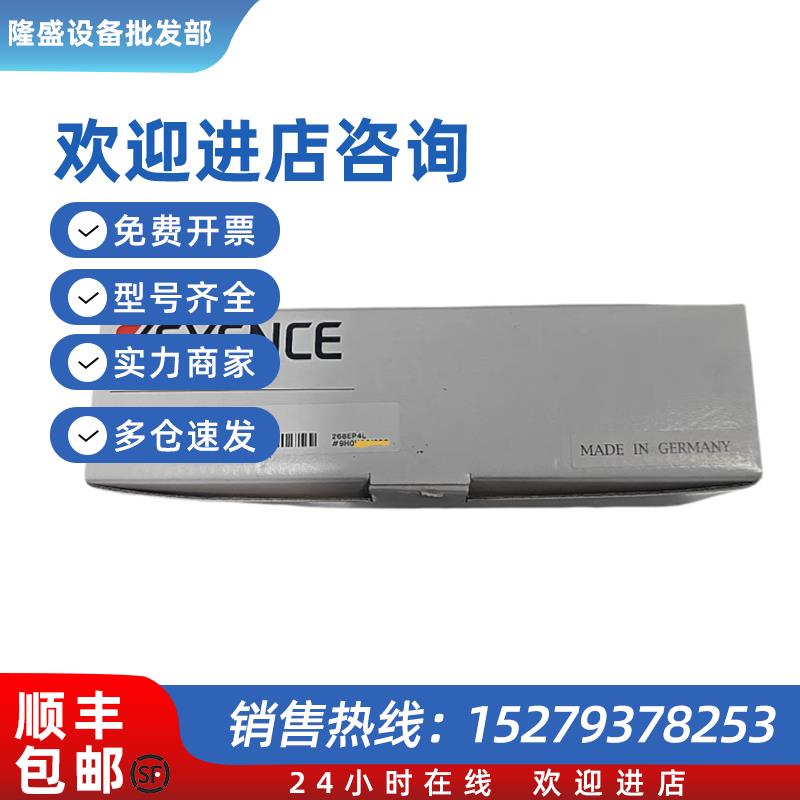 议价NQ-EP4L全新4端口以太网/IP兼容IO-Link主模块