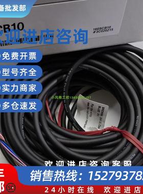 议价OP-88390/OP-88391/OP-88392/OP-88393 FD-G系列用连接