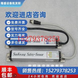 2008加SR 全新韩国鲜光SunKwang安全光幕ST 2008现 现货销售 议价