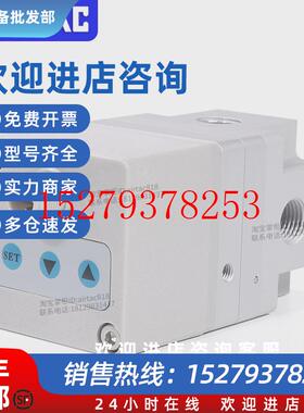 议价ATC亚德客电气比例阀X-PPV10061001/X-PPV20083022/X-PPV3010