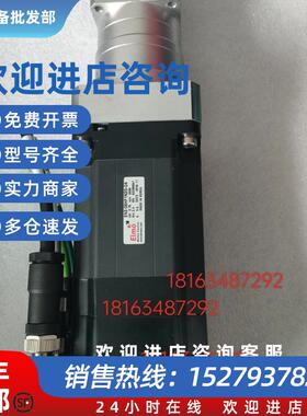 议价ELMO电机 GD2.4/200EEAS04A GD2.4/200EBAS02A 现货议价出售