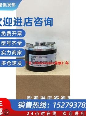 议价编码器   RI-12H15E-2B1024-C   CK58H-150ZCU415RL3