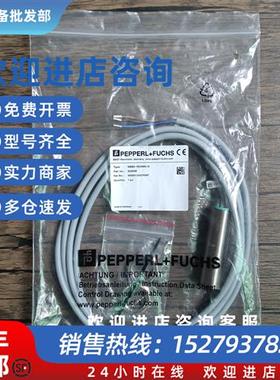 议价全新原装正品  NBB5-18GM60-I3 接近开关 303096 现货