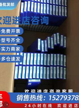 议价227-30555-07 岛津原装 Shim-pack GIS C18-P 液相色谱柱