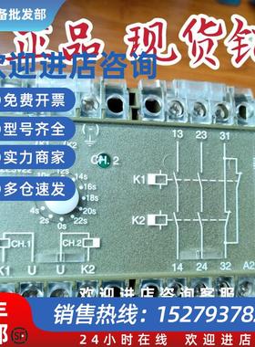 议价原装皮尔兹 PZE3V22 0-22S 230VAC 2S/10安全继电器474218