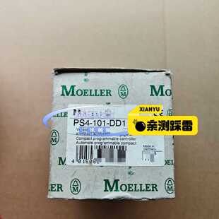 议价德国MOELLER金钟穆勒PS4101DD1模块全新原0