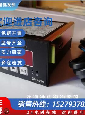 议价DI-201A CTAplus仪表 控制器
