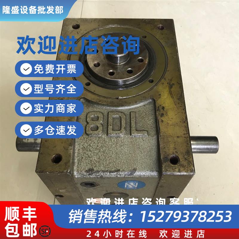 议价日本三共SANDEX分割器凸轴分割器8DL10等位10122R-S3VW1