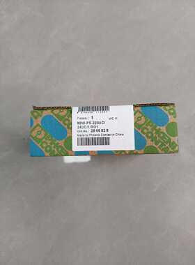 议价菲尼克斯电源模组MINI-PS-230AC/24DC/1/SO1订货号2866828正