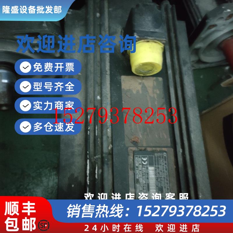 议价Rexroth力士乐MAC112C0HD4C/130A2/W1520LV/S018议价