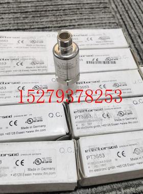 议价包邮IFMPT3553压力传感器现货原装实价议价