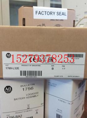 议价1769-L37ERMOS罗克韦尔ABCompactLogix1769L37ERMOS现货