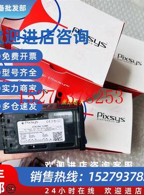 议价PIXSYSATR243-20ABCATR244-12ABCATR243-31ABC温控器